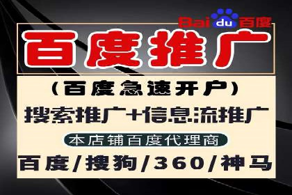 快手信息流运营攻略：提升内容曝光