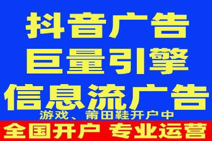 SEM关键词优化技巧：让广告更精准触达用户
