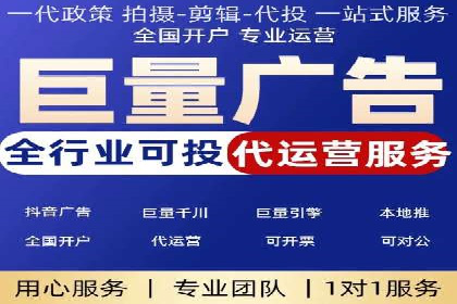 竞价SEM案例：汽车行业精准广告投放技巧